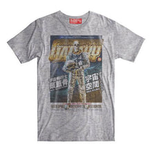 Load image into Gallery viewer, Skull Astronaut Grey - T shirt Oldskull Shirts Store USA the best store in North America