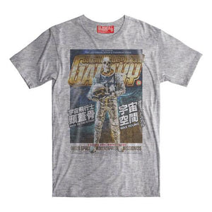 Skull Astronaut Grey - T shirt Oldskull Shirts Store USA the best store in North America