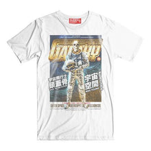 Load image into Gallery viewer, Skull Astronaut - T shirt Oldskull Shirts Store USA the best store in North America