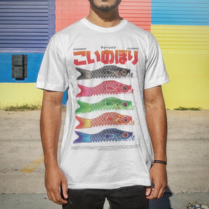 Be Bright! Fresh from the market. This Koi flag in the Japanese style features vibrant colors. The leader in Japanese Streetwear. The best-looking, most comfortable, softest t-shirt's available anywhere. The Oldskull Express Collection features vintage styled t-shirts with a strong Japanese influence combined with Americana, retro and streetwear design elements. The result is unique design you will only find at Oldskull Store USA the best shirt store in North America.