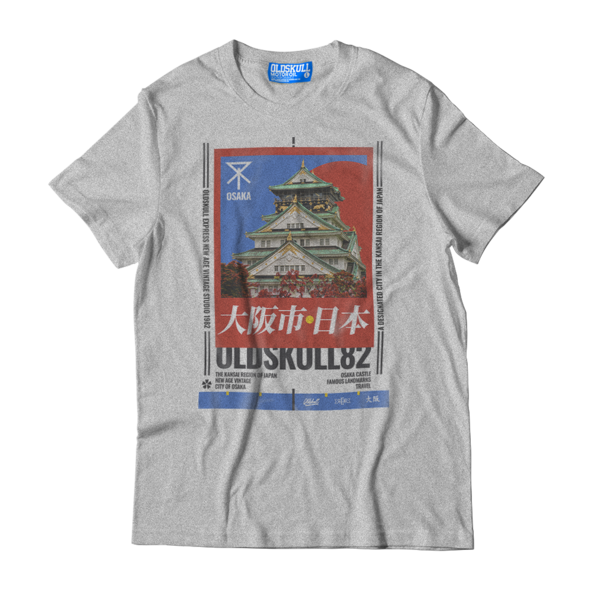 Tour back to 1583 and take in this legendary castle. Osaka Castle Shirt in Grey, surrounded by gates, turrets, walls and moats it is a true icon of Osaka Japan. Experience the OldSkull Shirts quality. - Oldskull Shirts Store USA the best shirt store in North America.