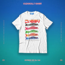 Load image into Gallery viewer, Be Bright! Fresh from the market.  This Koi flag in the Japanese style features vibrant colors.  The leader in Japanese Streetwear.  The best-looking, most comfortable, softest t-shirt&#39;s available anywhere. The Oldskull Express Collection features vintage styled t-shirts with a strong Japanese influence combined with Americana, retro and streetwear design elements. The result is unique design you will only find at Oldskull Store USA the best shirt store in North America.
